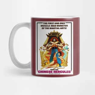 Chinese Hecules Mug